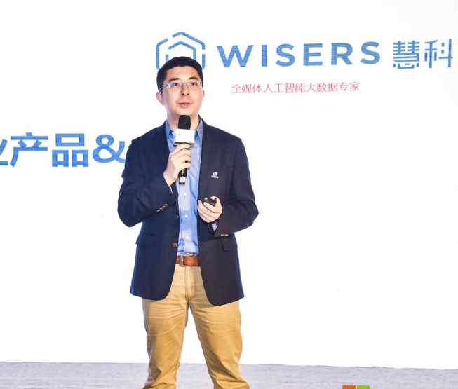 慧科訊業(yè)攜手微軟，共繪“AI+”生態(tài)未來