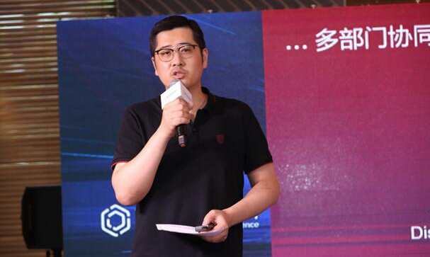 “慧心聚力，起跑新20” 慧科訊業(yè)20周年慶典在京舉行