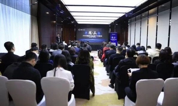 慧?贏廣州站溝通會丨共同迎接新營銷的變化，共同探討新營銷的未來