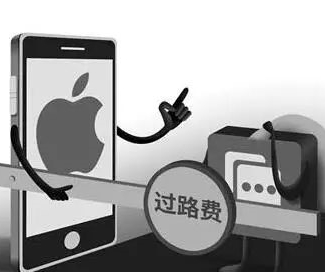 【手機(jī)行業(yè)觀測(cè)】打賞抽成事件，蘋(píng)果被微信擺了一道，蘋(píng)果很霸道嗎？