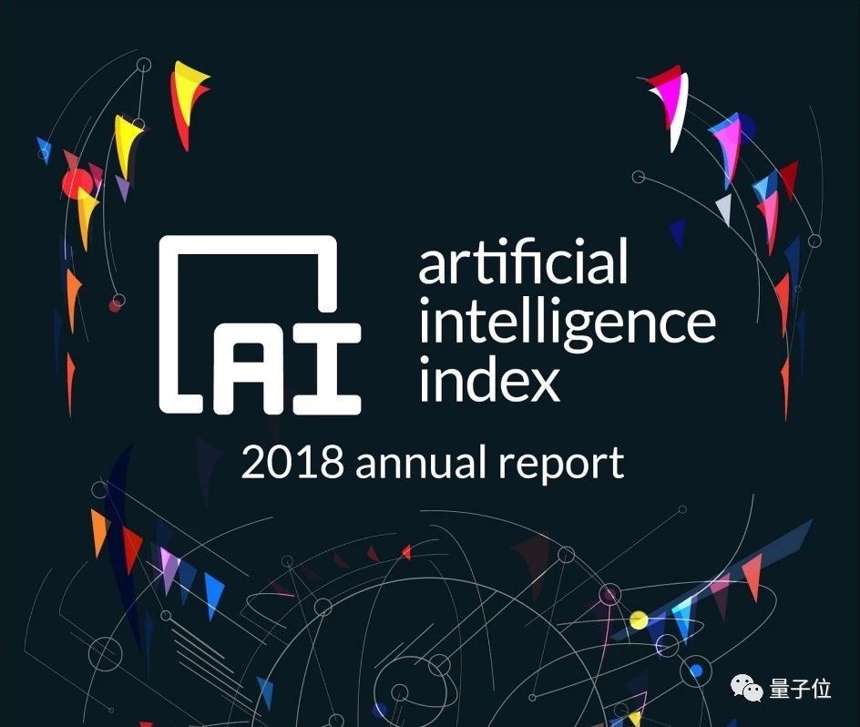 斯坦福全球AI報告：人才需求兩年暴增35倍，中國機器人部署量漲500%