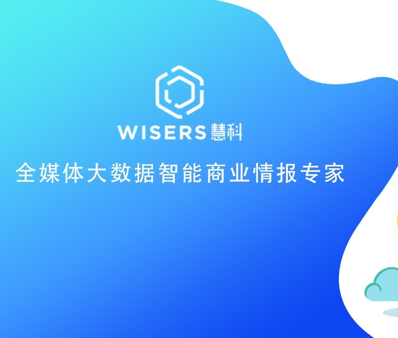 十萬億公募大時代：基金行業(yè)全媒體金口碑榜發(fā)布