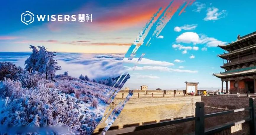 春節(jié)將至，你的朋友圈都去哪兒了？——洞察文旅內(nèi)卷的流量密碼
